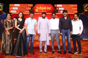Akhanda Thanks meet titled Kruthagnatha Sabha attended by Nandamuri Balakrishna, Pragya Jaiswal, Poorna, Srikanth, Boyapati Srinu and Ravinder Reddy