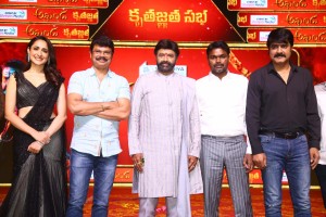 Akhanda Thanks meet titled Kruthagnatha Sabha attended by Nandamuri Balakrishna, Pragya Jaiswal, Poorna, Srikanth, Boyapati Srinu and Ravinder Reddy