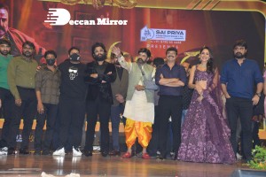 Akhanda movie pre-release function attended by Balakrishna, Allu Arjun, SS Rajamouli, Boyapati Srinu, Srikanth, Pragya Jaiswal and others