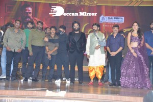Akhanda movie pre-release function attended by Balakrishna, Allu Arjun, SS Rajamouli, Boyapati Srinu, Srikanth, Pragya Jaiswal and others