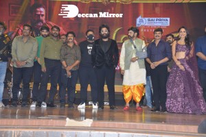 Akhanda movie pre-release function attended by Balakrishna, Allu Arjun, SS Rajamouli, Boyapati Srinu, Srikanth, Pragya Jaiswal and others