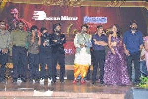 Akhanda movie pre-release function attended by Balakrishna, Allu Arjun, SS Rajamouli, Boyapati Srinu, Srikanth, Pragya Jaiswal and others