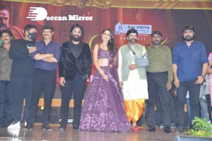 Akhanda movie pre-release function attended by Balakrishna, Allu Arjun, SS Rajamouli, Boyapati Srinu, Srikanth, Pragya Jaiswal and others