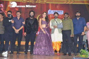 Akhanda movie pre-release function attended by Balakrishna, Allu Arjun, SS Rajamouli, Boyapati Srinu, Srikanth, Pragya Jaiswal and others