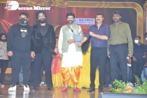 Akhanda movie pre-release function attended by Balakrishna, Allu Arjun, SS Rajamouli, Boyapati Srinu, Srikanth, Pragya Jaiswal and others