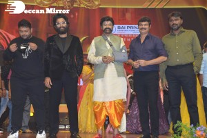 Akhanda movie pre-release function attended by Balakrishna, Allu Arjun, SS Rajamouli, Boyapati Srinu, Srikanth, Pragya Jaiswal and others