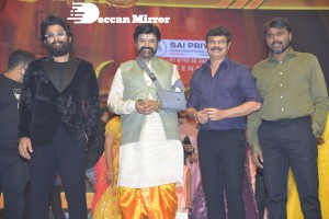 Akhanda movie pre-release function attended by Balakrishna, Allu Arjun, SS Rajamouli, Boyapati Srinu, Srikanth, Pragya Jaiswal and others