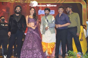 Akhanda movie pre-release function attended by Balakrishna, Allu Arjun, SS Rajamouli, Boyapati Srinu, Srikanth, Pragya Jaiswal and others