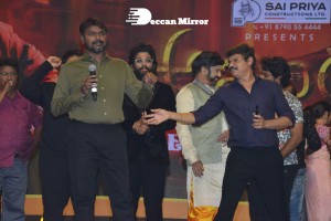 Akhanda movie pre-release function attended by Balakrishna, Allu Arjun, SS Rajamouli, Boyapati Srinu, Srikanth, Pragya Jaiswal and others