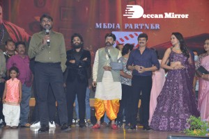 Akhanda movie pre-release function attended by Balakrishna, Allu Arjun, SS Rajamouli, Boyapati Srinu, Srikanth, Pragya Jaiswal and others