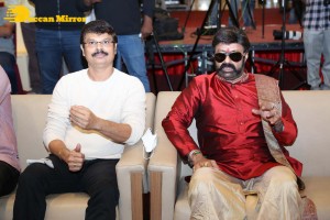 ‘Akhanda' Thanks Meet held on January 12, 2022 - attended by Nandamuri Balakrishna, Boyapati Srinu, Miryala Ravinder and others.