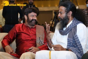 ‘Akhanda' Thanks Meet held on January 12, 2022 - attended by Nandamuri Balakrishna, Boyapati Srinu, Miryala Ravinder and others.