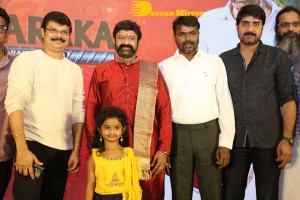 ‘Akhanda' Thanks Meet held on January 12, 2022 - attended by Nandamuri Balakrishna, Boyapati Srinu, Miryala Ravinder and others.