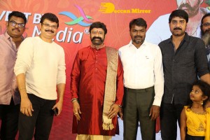 ‘Akhanda' Thanks Meet held on January 12, 2022 - attended by Nandamuri Balakrishna, Boyapati Srinu, Miryala Ravinder and others.
