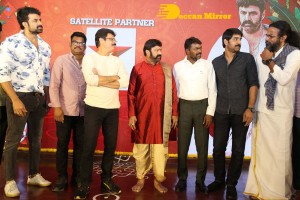 ‘Akhanda' Thanks Meet held on January 12, 2022 - attended by Nandamuri Balakrishna, Boyapati Srinu, Miryala Ravinder and others.