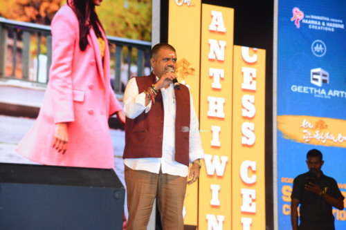 Pictures from Ala Vaikunthapuram lo Cinema Function Events, attended by Pooja Hegde and Allu Arjun 