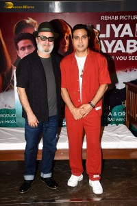 Aliya Basu Gayab Hai Trailer Launch attended by Raima Sen, Vinay Pathak, and Anil Sharma
