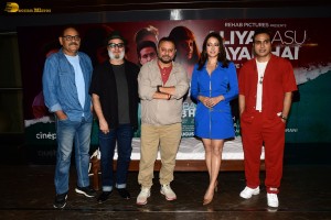 Aliya Basu Gayab Hai Trailer Launch attended by Raima Sen, Vinay Pathak, and Anil Sharma
