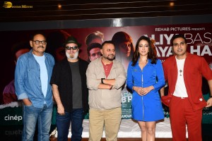 Aliya Basu Gayab Hai Trailer Launch attended by Raima Sen, Vinay Pathak, and Anil Sharma