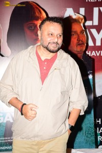 Aliya Basu Gayab Hai Trailer Launch attended by Raima Sen, Vinay Pathak, and Anil Sharma