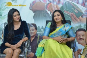 Telugu Movie Allantha Doorana Press Meet attended by Actresses Aamani and Hrithika Srinivas