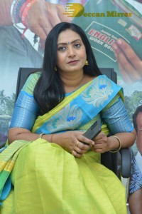 Telugu Movie Allantha Doorana Press Meet attended by Actresses Aamani and Hrithika Srinivas