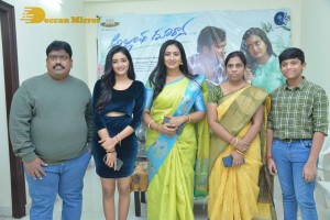 Telugu Movie Allantha Doorana Press Meet attended by Actresses Aamani and Hrithika Srinivas