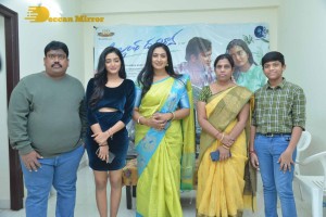 Telugu Movie Allantha Doorana Press Meet attended by Actresses Aamani and Hrithika Srinivas