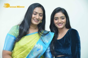 Telugu Movie Allantha Doorana Press Meet attended by Actresses Aamani and Hrithika Srinivas