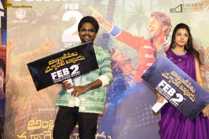 Ambajipeta Marriage Band Trailer Launch attended by Suhas, Shivani Nagaram, and Sharanya Pradeep