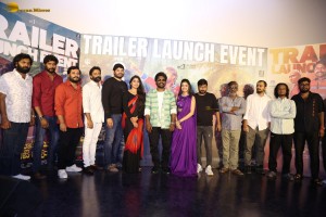 Ambajipeta Marriage Band Trailer Launch attended by Suhas, Shivani Nagaram, and Sharanya Pradeep
