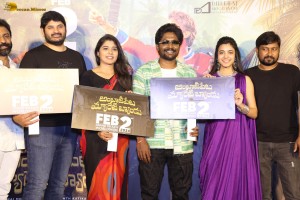 Ambajipeta Marriage Band Trailer Launch attended by Suhas, Shivani Nagaram, and Sharanya Pradeep