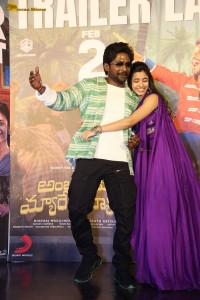 Ambajipeta Marriage Band Trailer Launch attended by Suhas, Shivani Nagaram, and Sharanya Pradeep