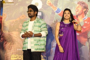 Ambajipeta Marriage Band Trailer Launch attended by Suhas, Shivani Nagaram, and Sharanya Pradeep