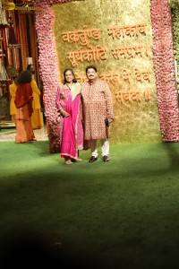 Ganapati Puja at Ambani Residence attended by Salman Khan, Aamir Khan, Pooja Hegde, Kareena Kapoor, Kajal Aggarwal, Sachin Tendulkar, Shraddha Kapoor, Ananya Panday, and others