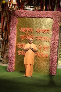 Ganapati Puja at Ambani Residence attended by Salman Khan, Aamir Khan, Pooja Hegde, Kareena Kapoor, Kajal Aggarwal, Sachin Tendulkar, Shraddha Kapoor, Ananya Panday, and others