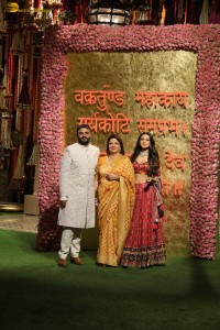 Ganapati Puja at Ambani Residence attended by Salman Khan, Aamir Khan, Pooja Hegde, Kareena Kapoor, Kajal Aggarwal, Sachin Tendulkar, Shraddha Kapoor, Ananya Panday, and others