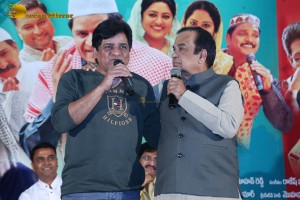 Andharu Bagundali Andhulo Nenundali Press Meet attended by Ali and Brahmanandam