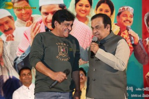 Andharu Bagundali Andhulo Nenundali Press Meet attended by Ali and Brahmanandam