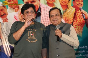 Andharu Bagundali Andhulo Nenundali Press Meet attended by Ali and Brahmanandam