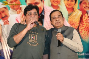Andharu Bagundali Andhulo Nenundali Press Meet attended by Ali and Brahmanandam