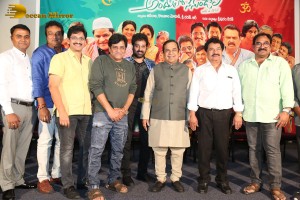 Andharu Bagundali Andhulo Nenundali Press Meet attended by Ali and Brahmanandam