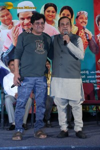 Andharu Bagundali Andhulo Nenundali Press Meet attended by Ali and Brahmanandam