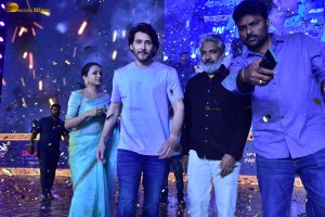 Animal Pre-Release Function attended by Ranbir Kapoor, Rashmika Mandanna, Bobby Deol, Anil Kapoor, and Mahesh Babu