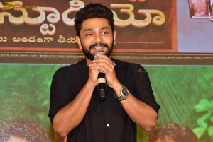 Annapurna Photo Studio Pre-Release Function attended by Chaitanya Madadi, Lavannya Sahukara, Chandu Muddu, Yash Rangineni, and Vishwak Sen