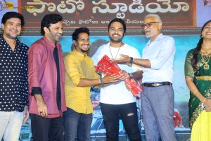 Annapurna Photo Studio Pre-Release Function attended by Chaitanya Madadi, Lavannya Sahukara, Chandu Muddu, Yash Rangineni, and Vishwak Sen