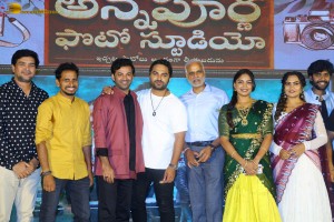 Annapurna Photo Studio Pre-Release Function attended by Chaitanya Madadi, Lavannya Sahukara, Chandu Muddu, Yash Rangineni, and Vishwak Sen