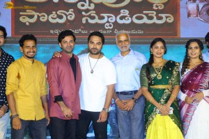 Annapurna Photo Studio Pre-Release Function attended by Chaitanya Madadi, Lavannya Sahukara, Chandu Muddu, Yash Rangineni, and Vishwak Sen