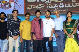 Annapurna Photo Studio Pre-Release Function attended by Chaitanya Madadi, Lavannya Sahukara, Chandu Muddu, Yash Rangineni, and Vishwak Sen