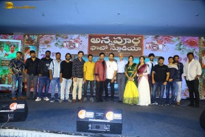 Annapurna Photo Studio Pre-Release Function attended by Chaitanya Madadi, Lavannya Sahukara, Chandu Muddu, Yash Rangineni, and Vishwak Sen